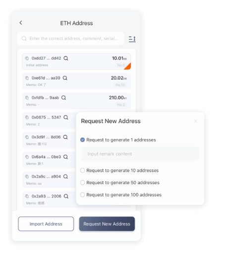出海口