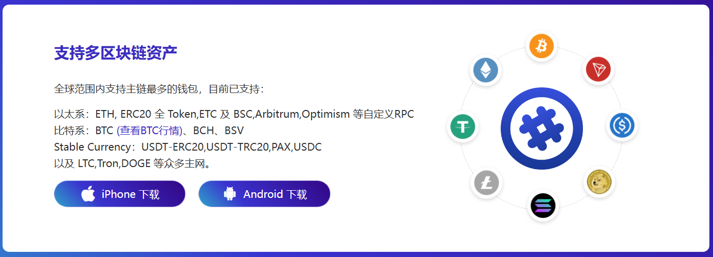 南阳