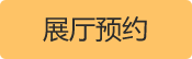 比特派安卓下载